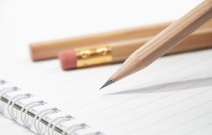 問い合わせフォームの不具合について